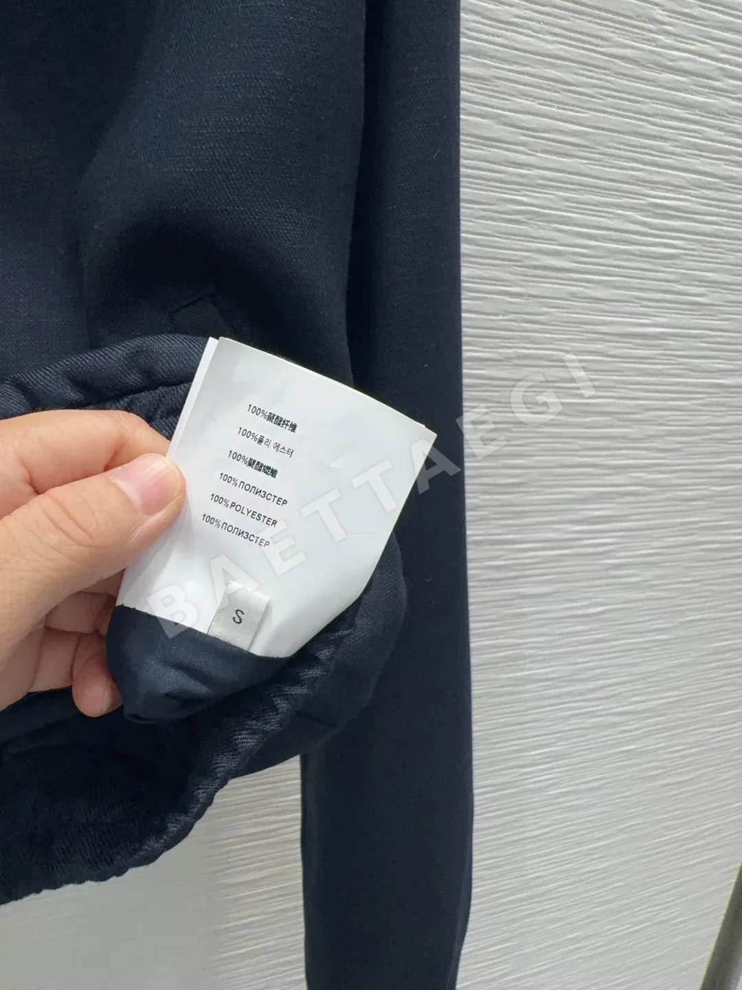 프라다 여성 린넨 세트 상세 이미지 9