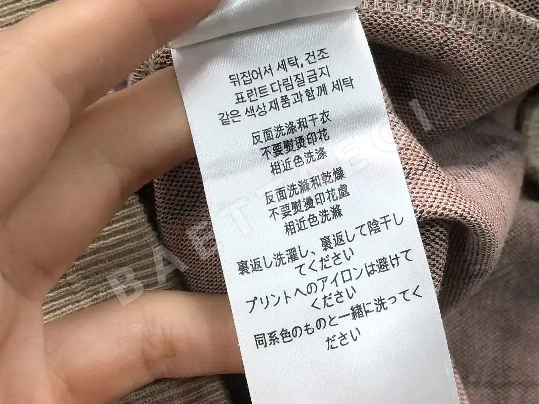 버버리 후드티 203550 Burberry Hoodie 상세 이미지 19
