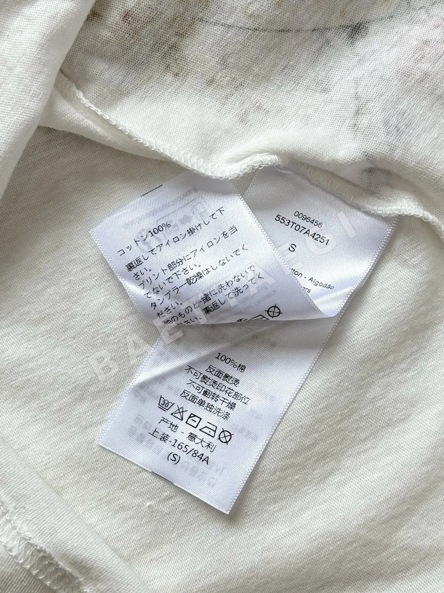 디올 꽃무늬 오각성 프린트 반팔 티셔츠 상세 이미지 9