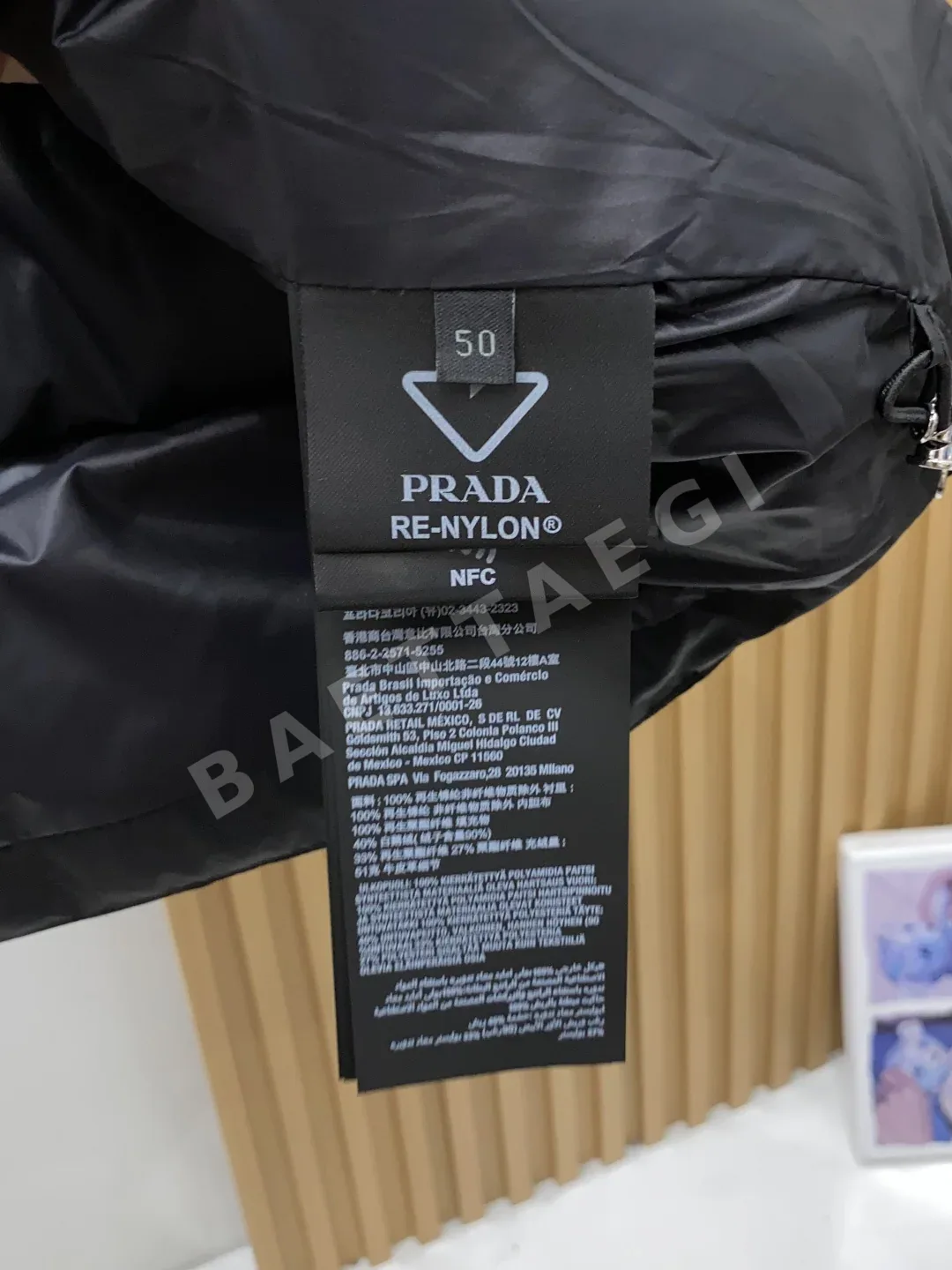 프라다 화이트 덕다운 남성 조끼 상세 이미지 8