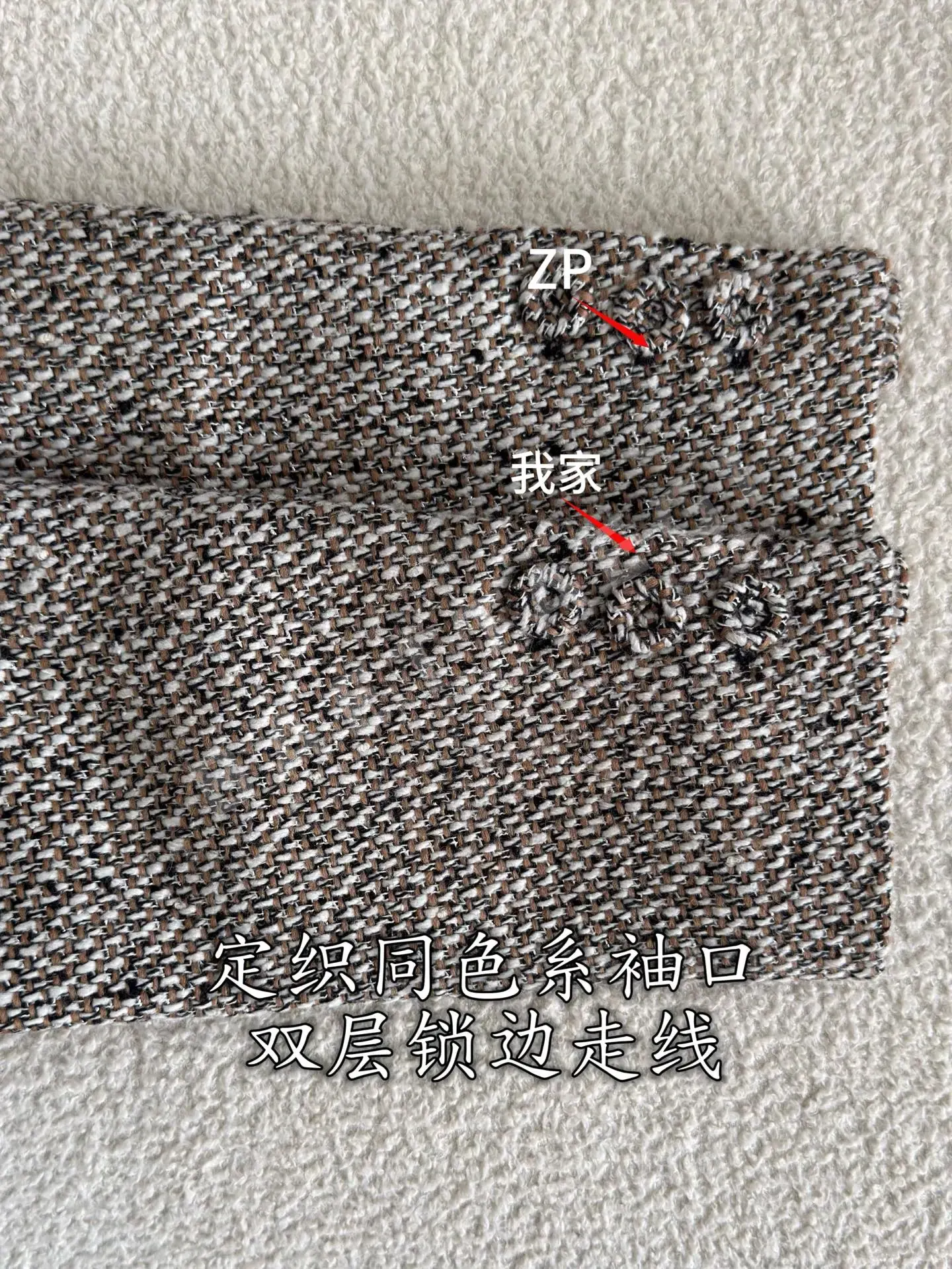 디올 카키 트위드 자켓 상세 이미지 7