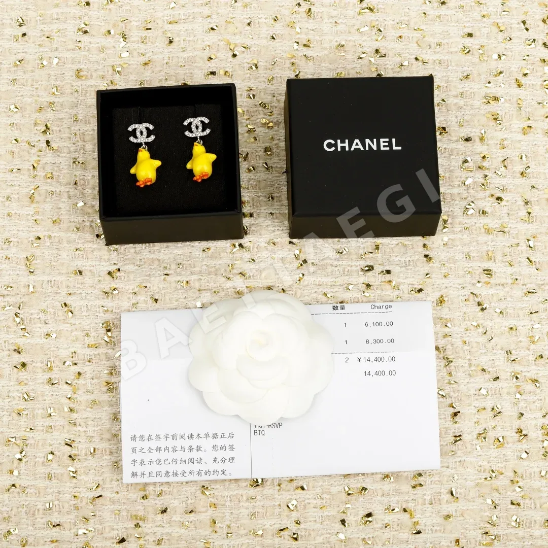 샤넬 더블 C 스터드 귀걸이 69006