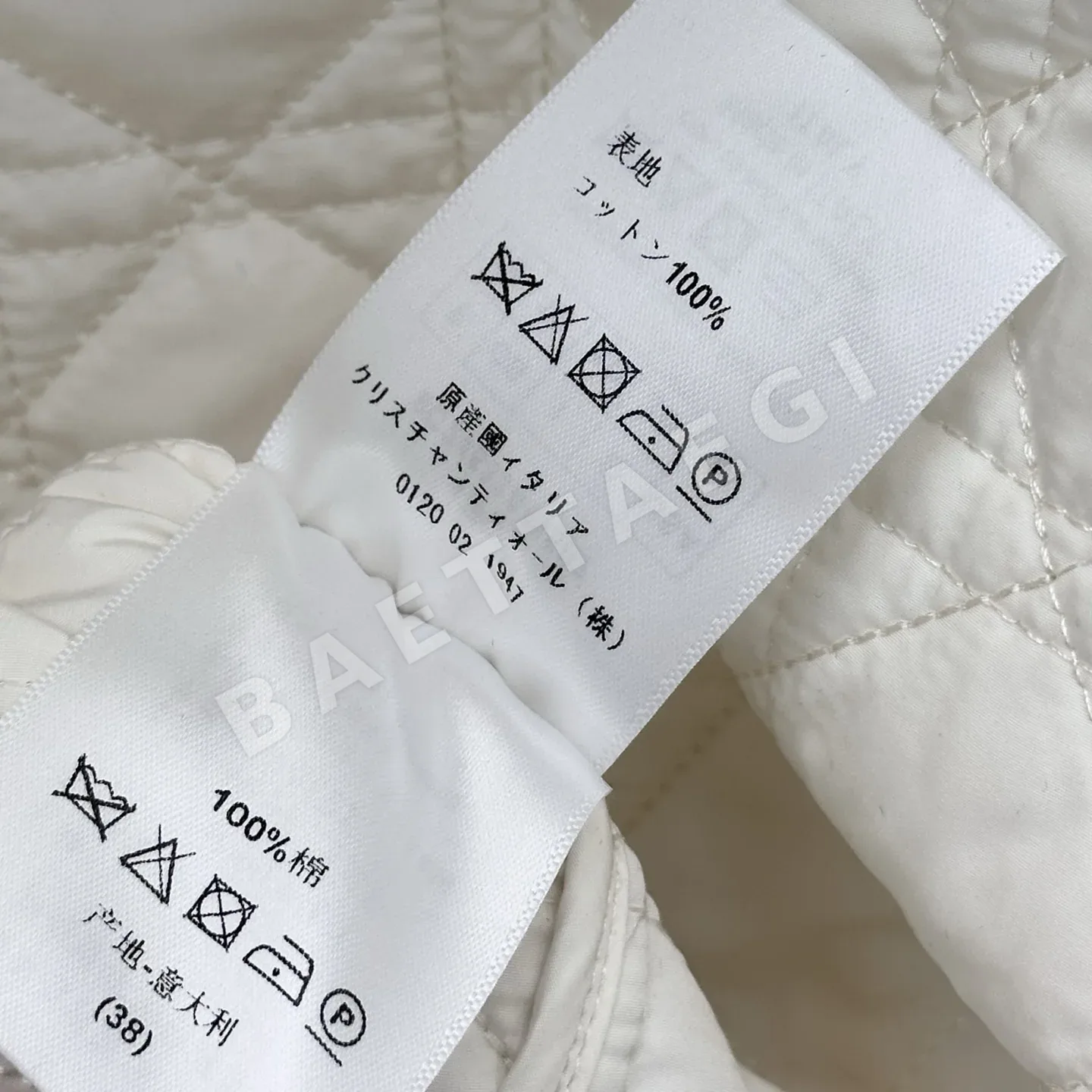 디올 후드 다이아몬드 패턴 코튼 자켓 상세 이미지 9