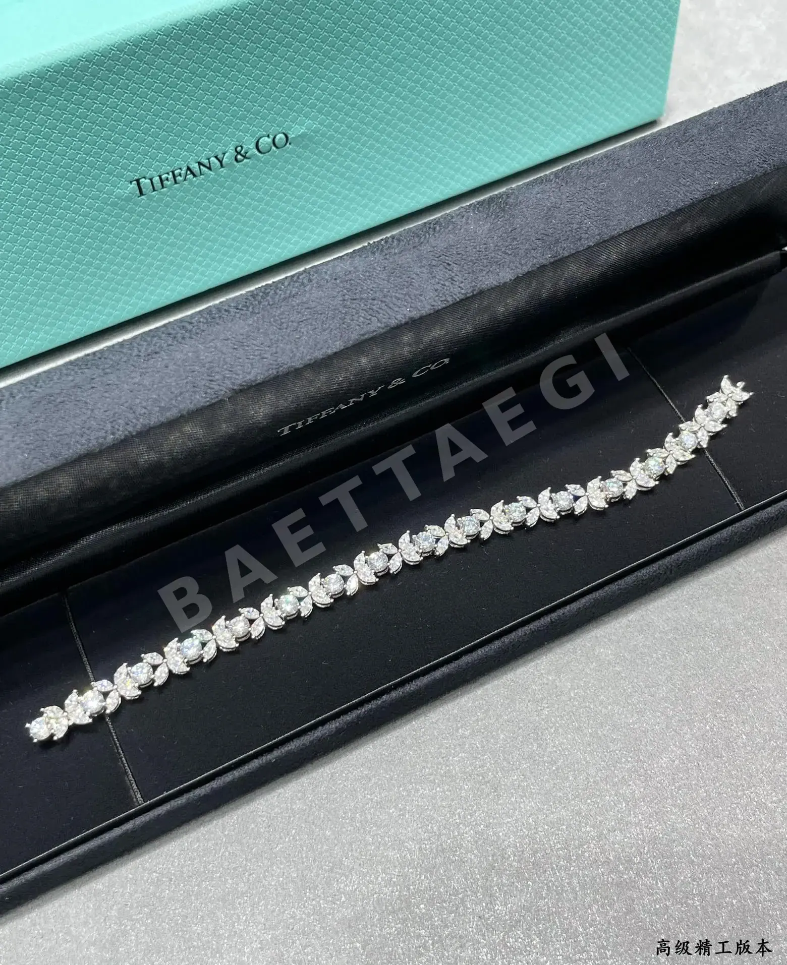 티파니 팔찌 71264 Tiffany & Co Bracelet 상세 이미지 5