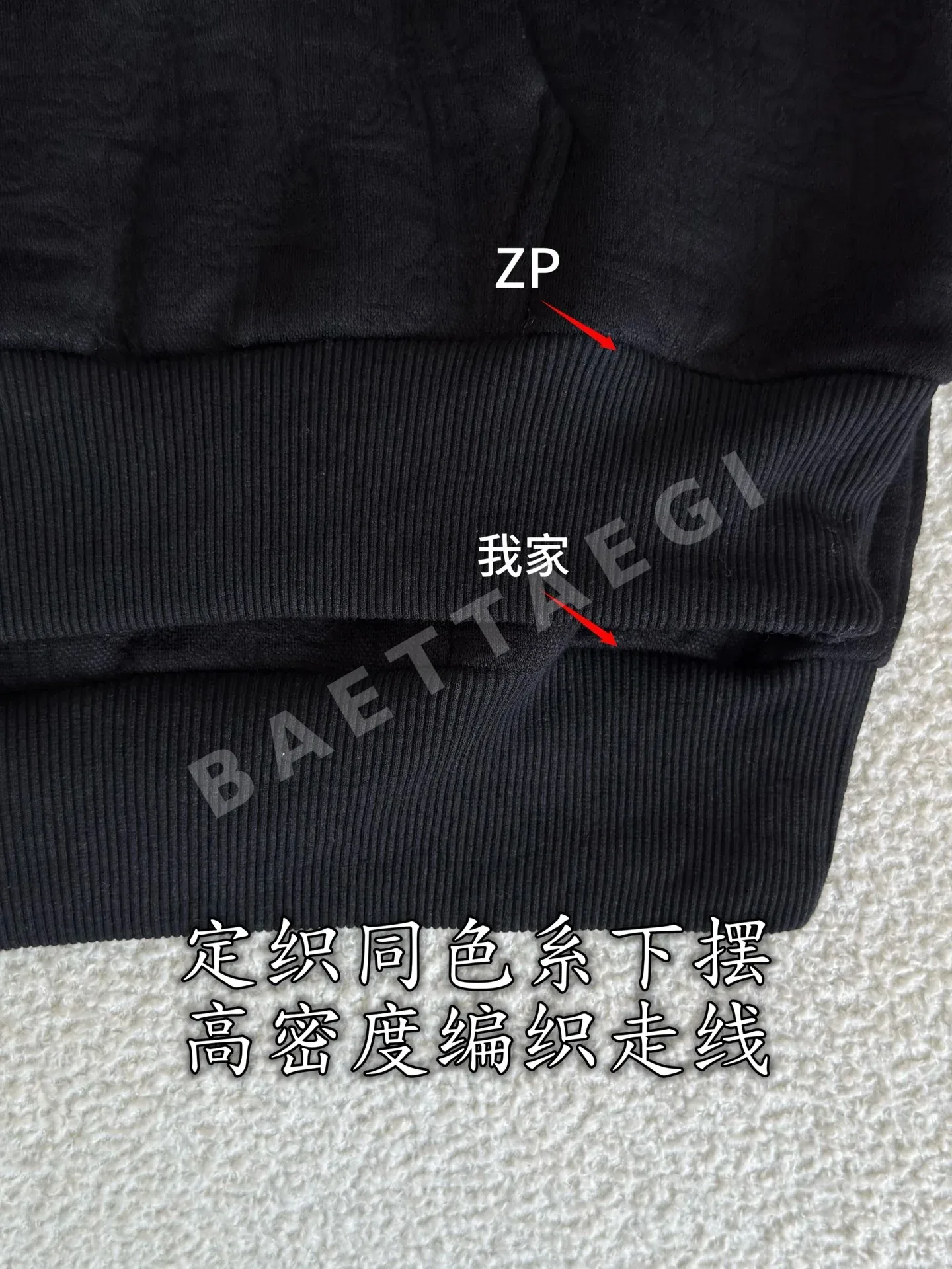 디올 오블리크 프린트 면 혼방 긴팔 스웨트셔츠 상세 이미지 7