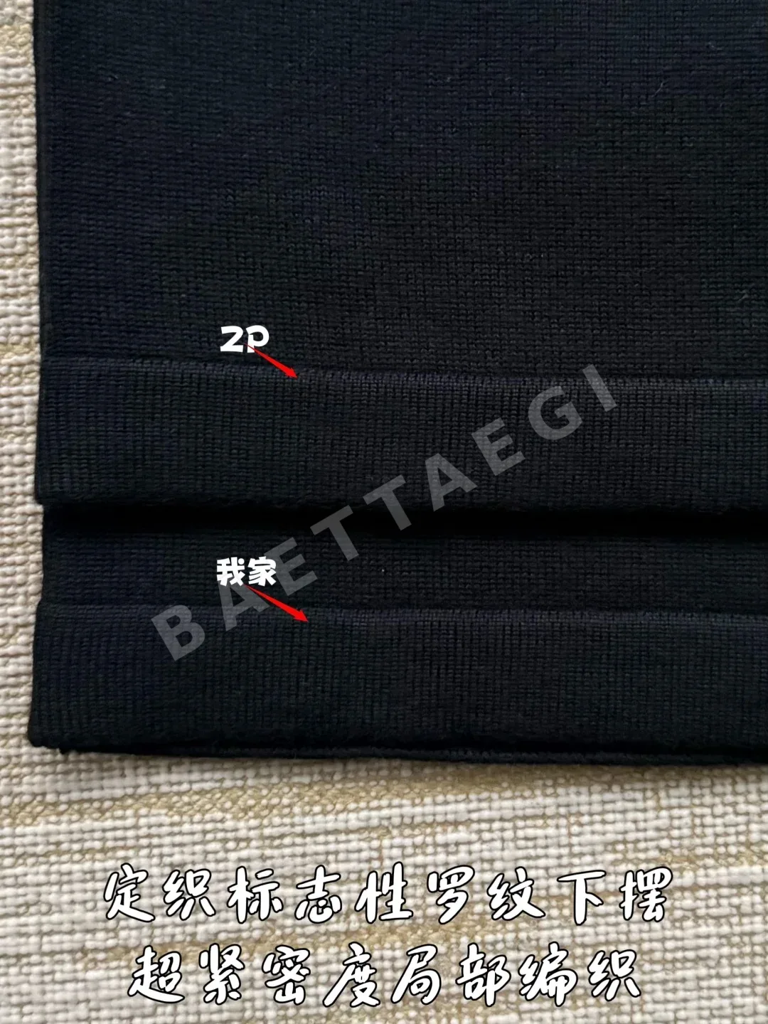 루이비통 남성 반팔 상세 이미지 9