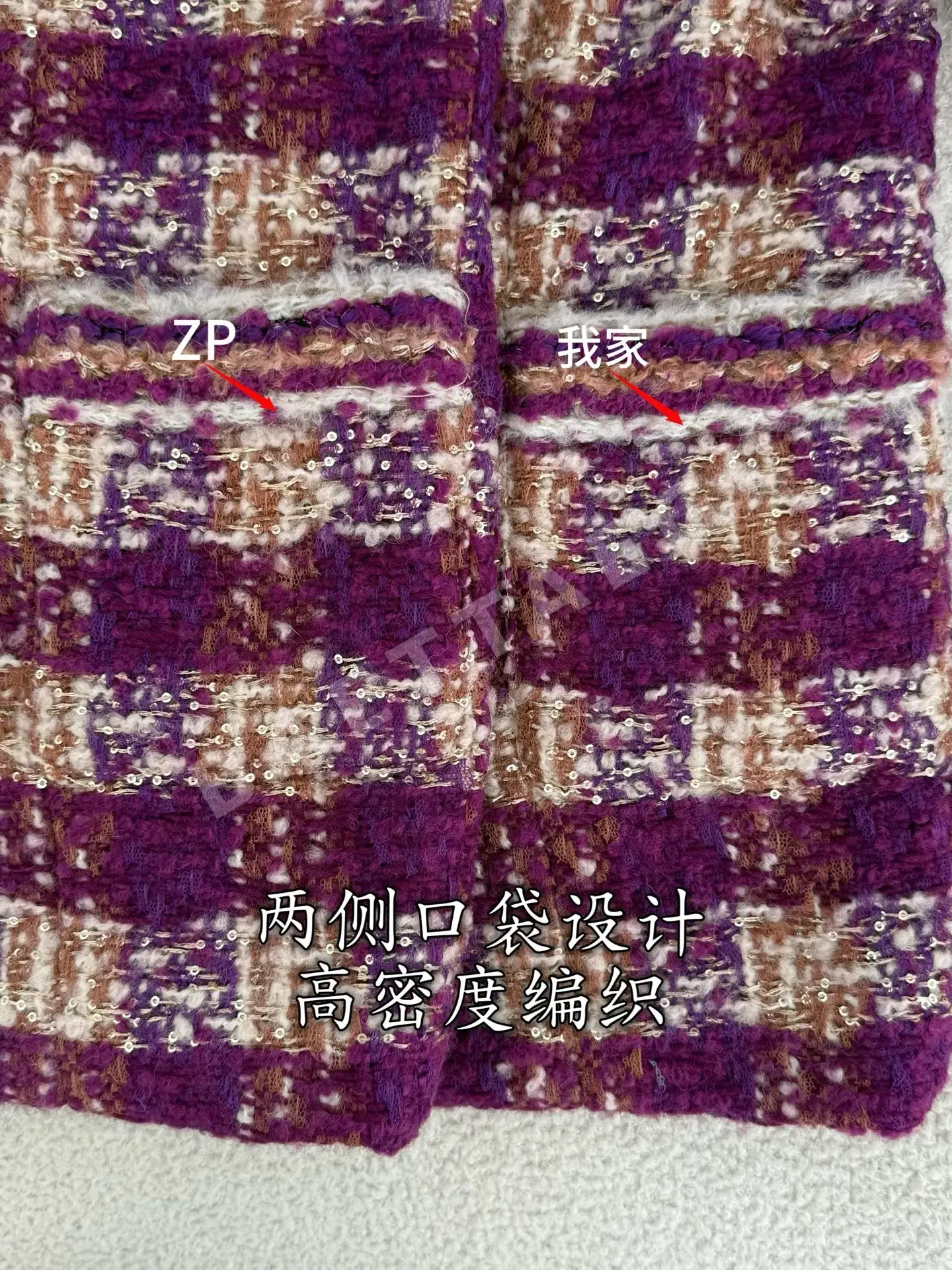 샤넬 울 혼방 트위드 여성 자켓 상세 이미지 8