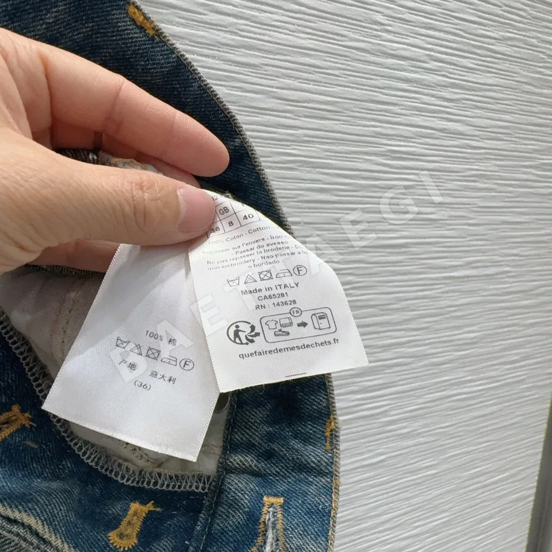 디올 여성 스커트 상세 이미지 8