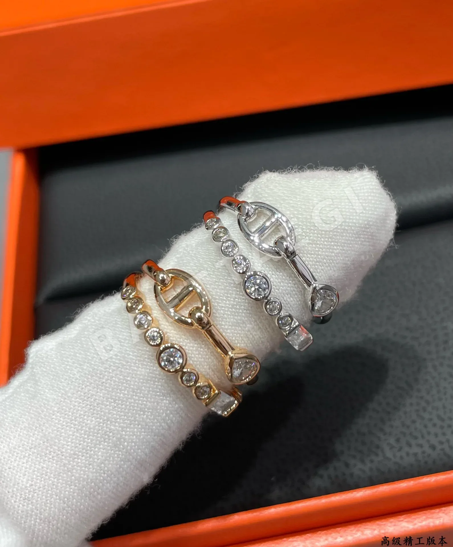 에르메스 반지 70357 Hermes Ring 상세 이미지 4
