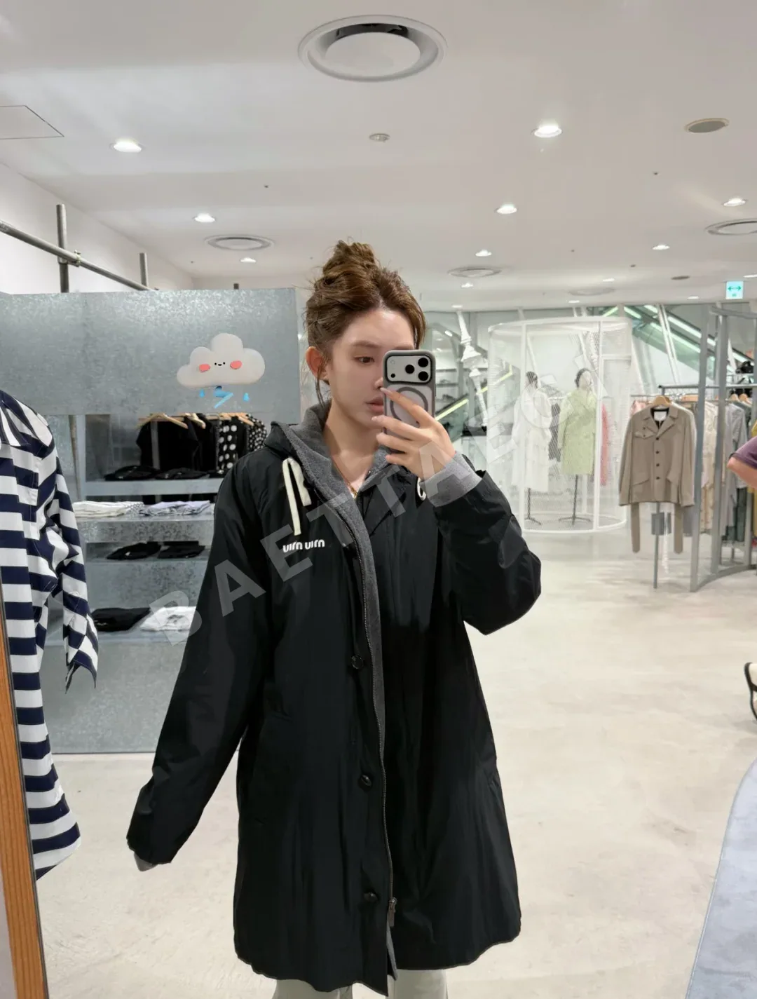 미우미우 플리스 후드 배색 자켓 상세 이미지 4