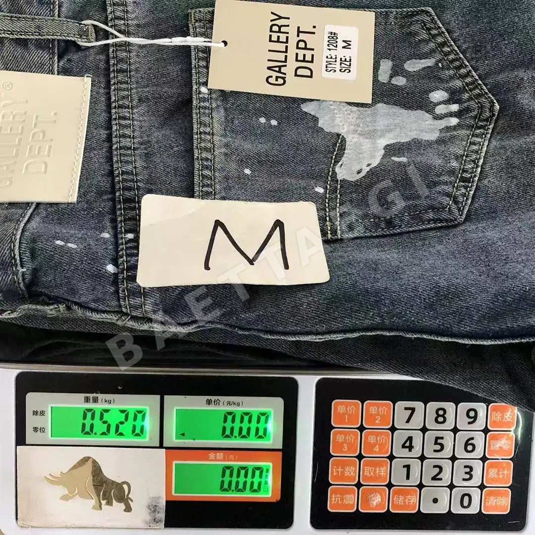 갤러리디파트먼트 바지 203260 Gallery Dept. Pants 상세 이미지 24