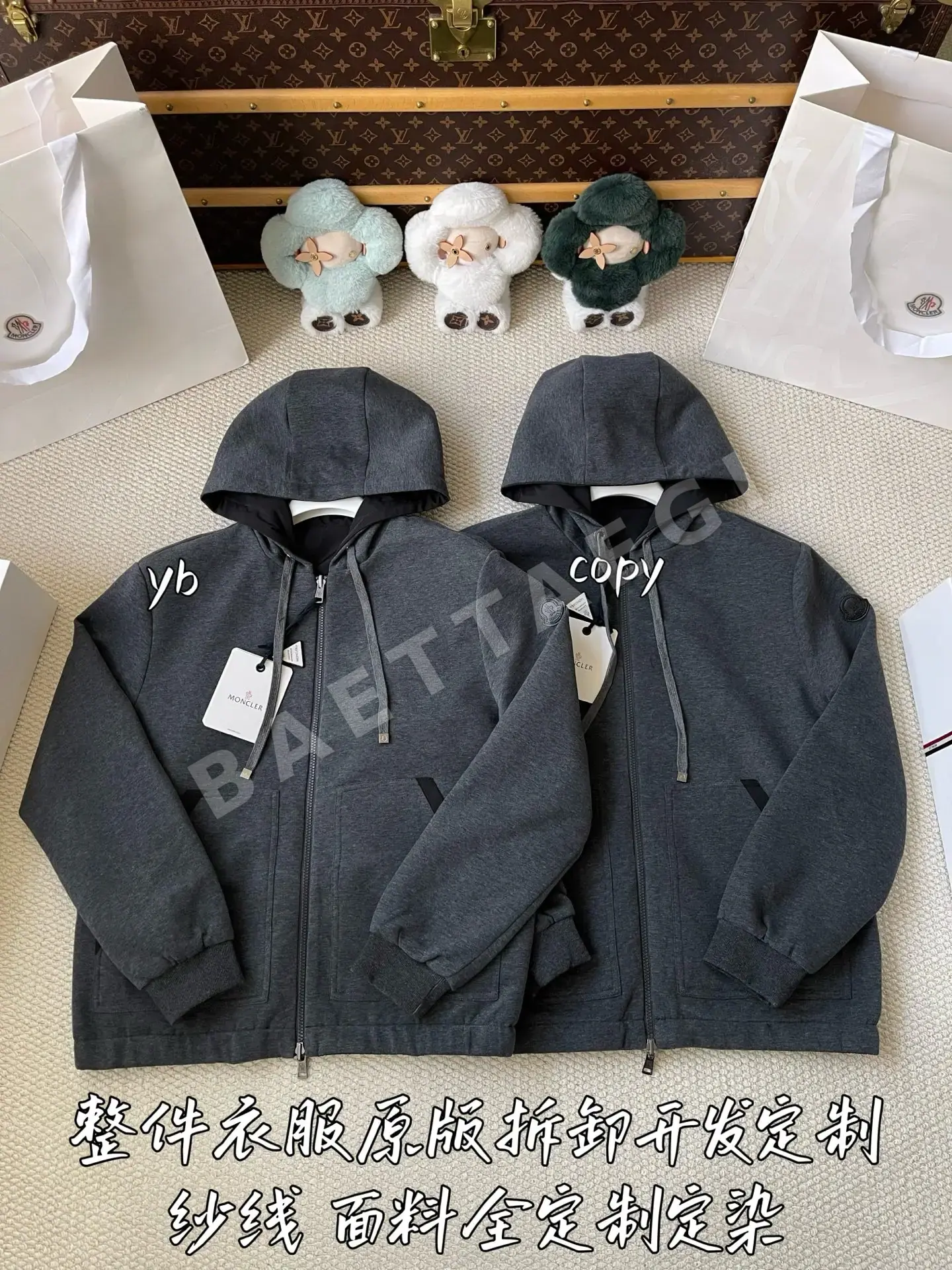 몽클레르 남성 자켓 206578