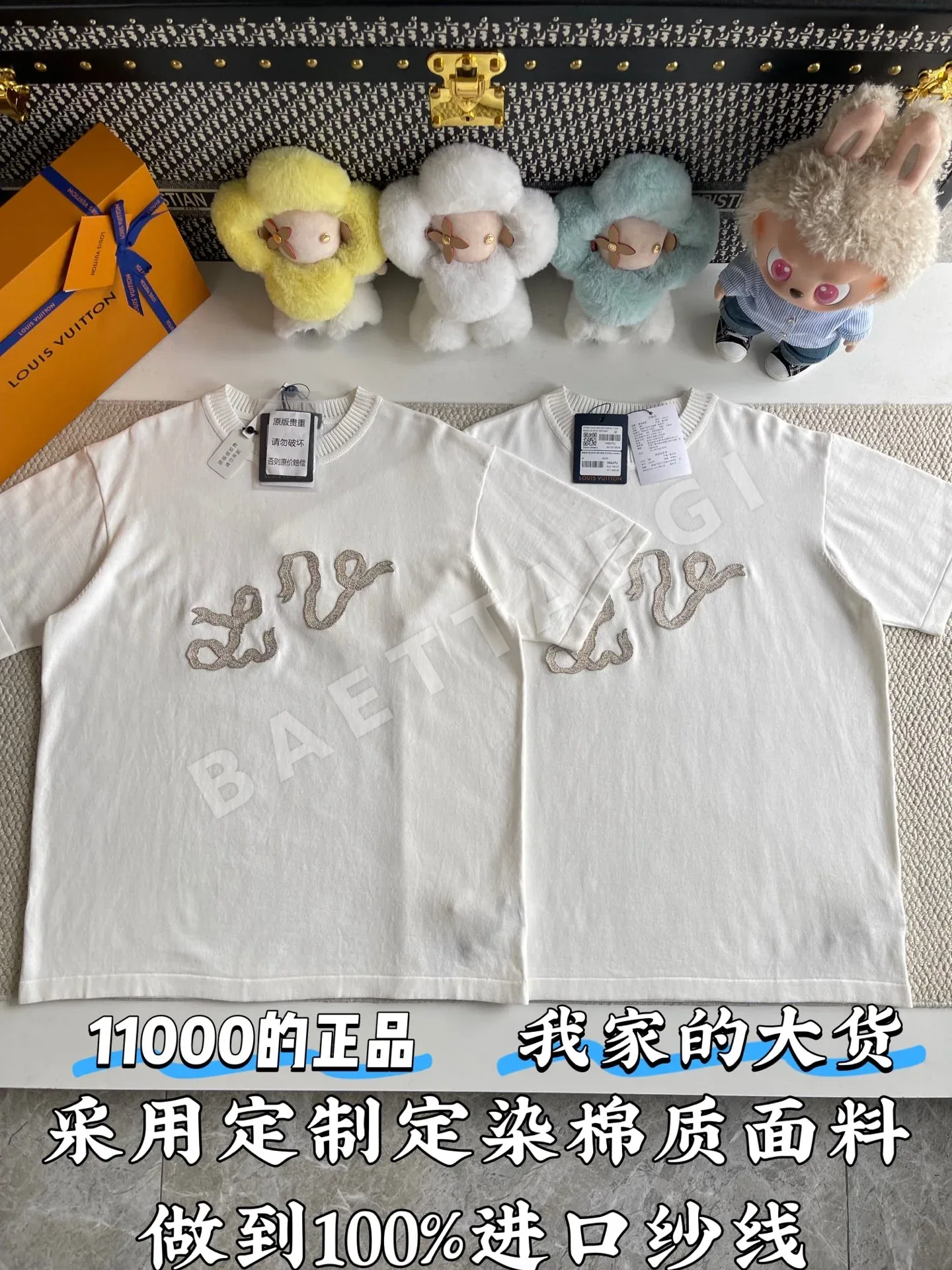 루이비통 면 여성 반팔 티셔츠 51929