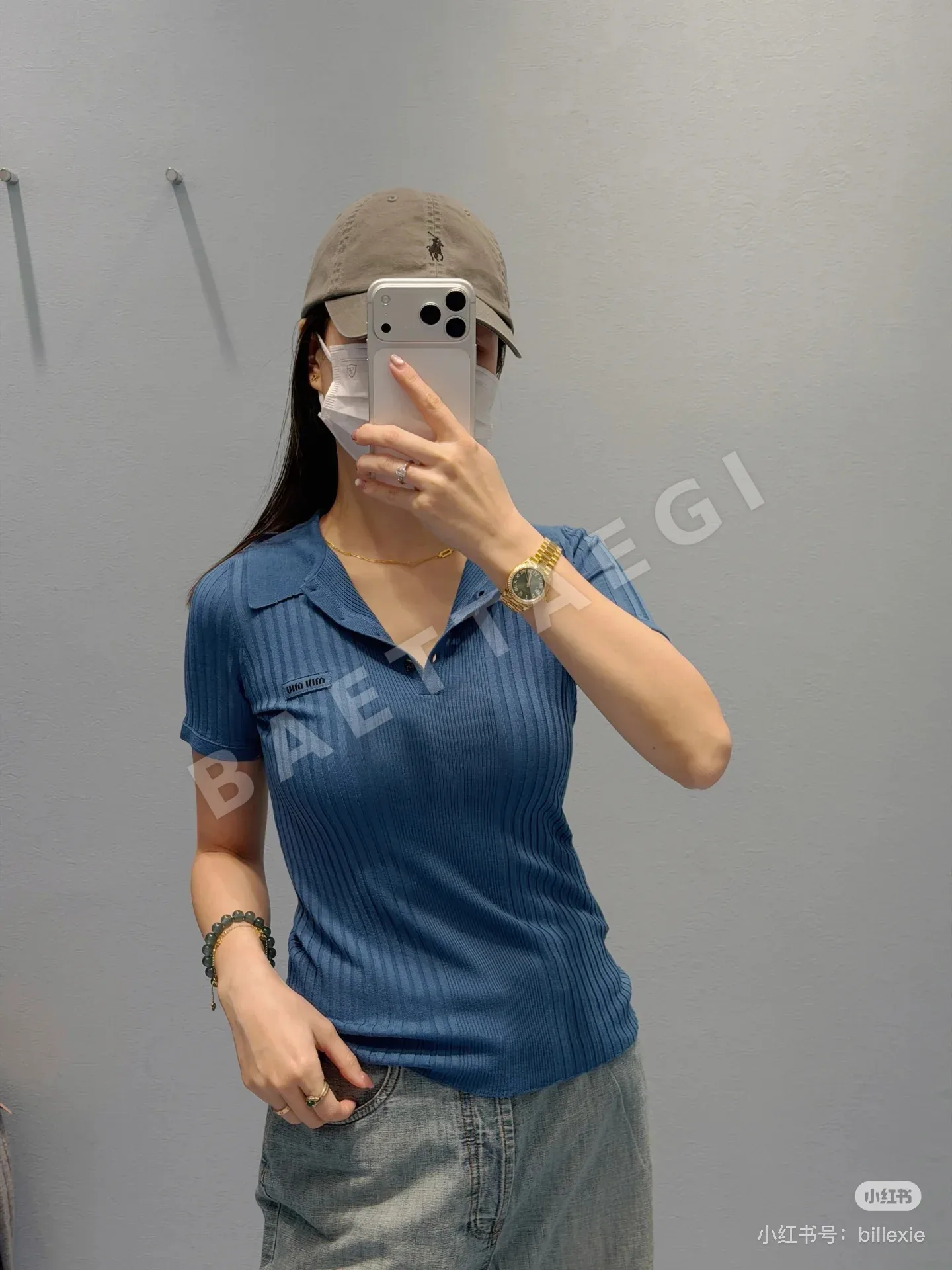 미우미우 폴로 카라 반팔 니트 티셔츠 상세 이미지 8