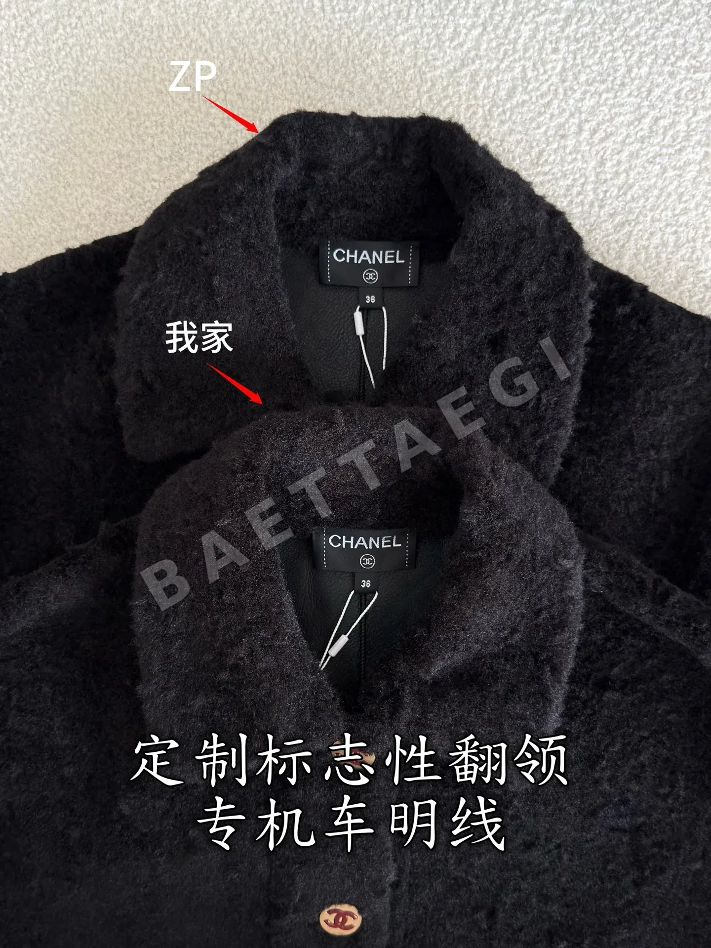 샤넬 울 시프스킨 싱글 브레스트 여성 자켓 상세 이미지 5