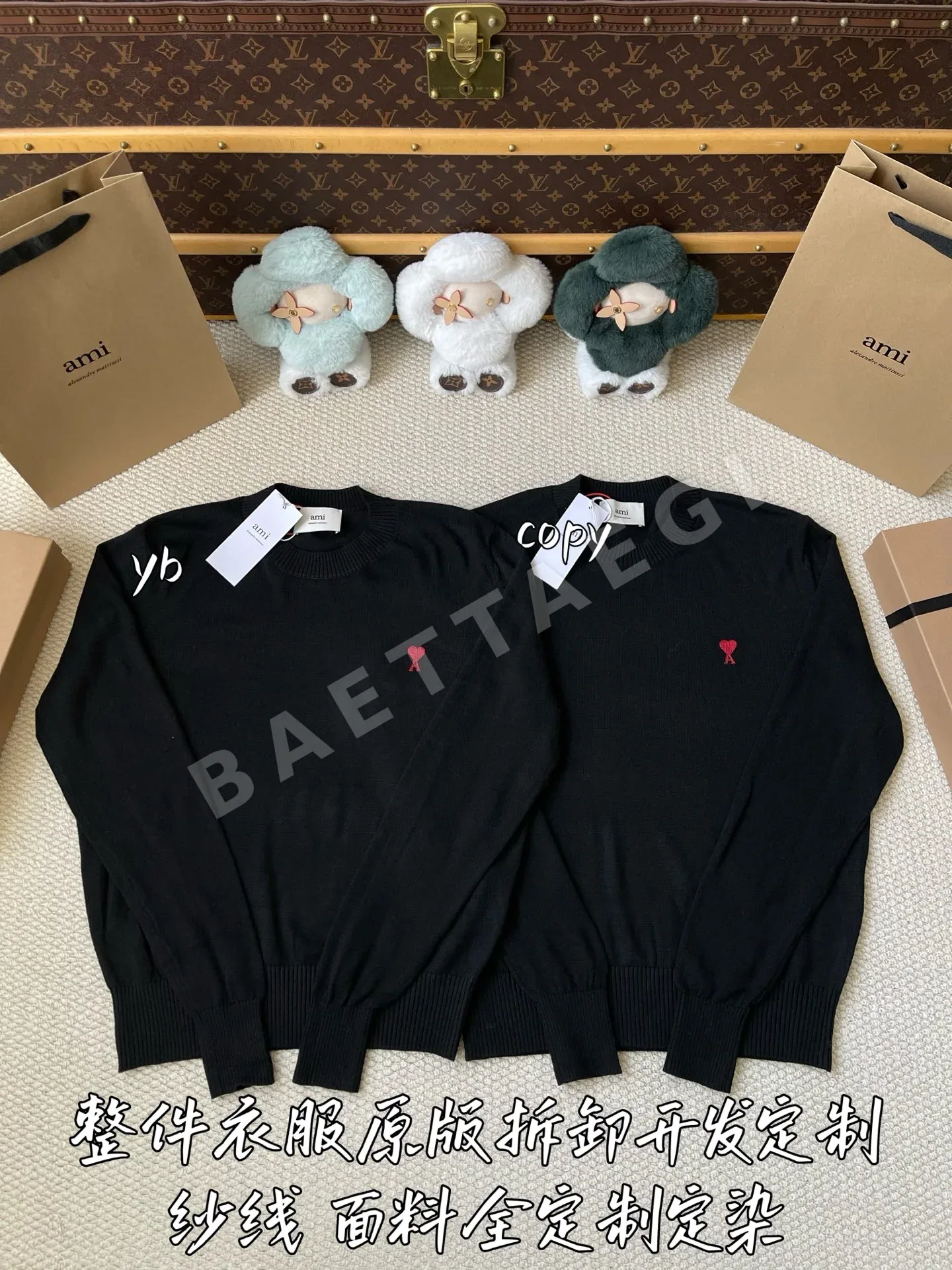 아미 남성 니트 209200
