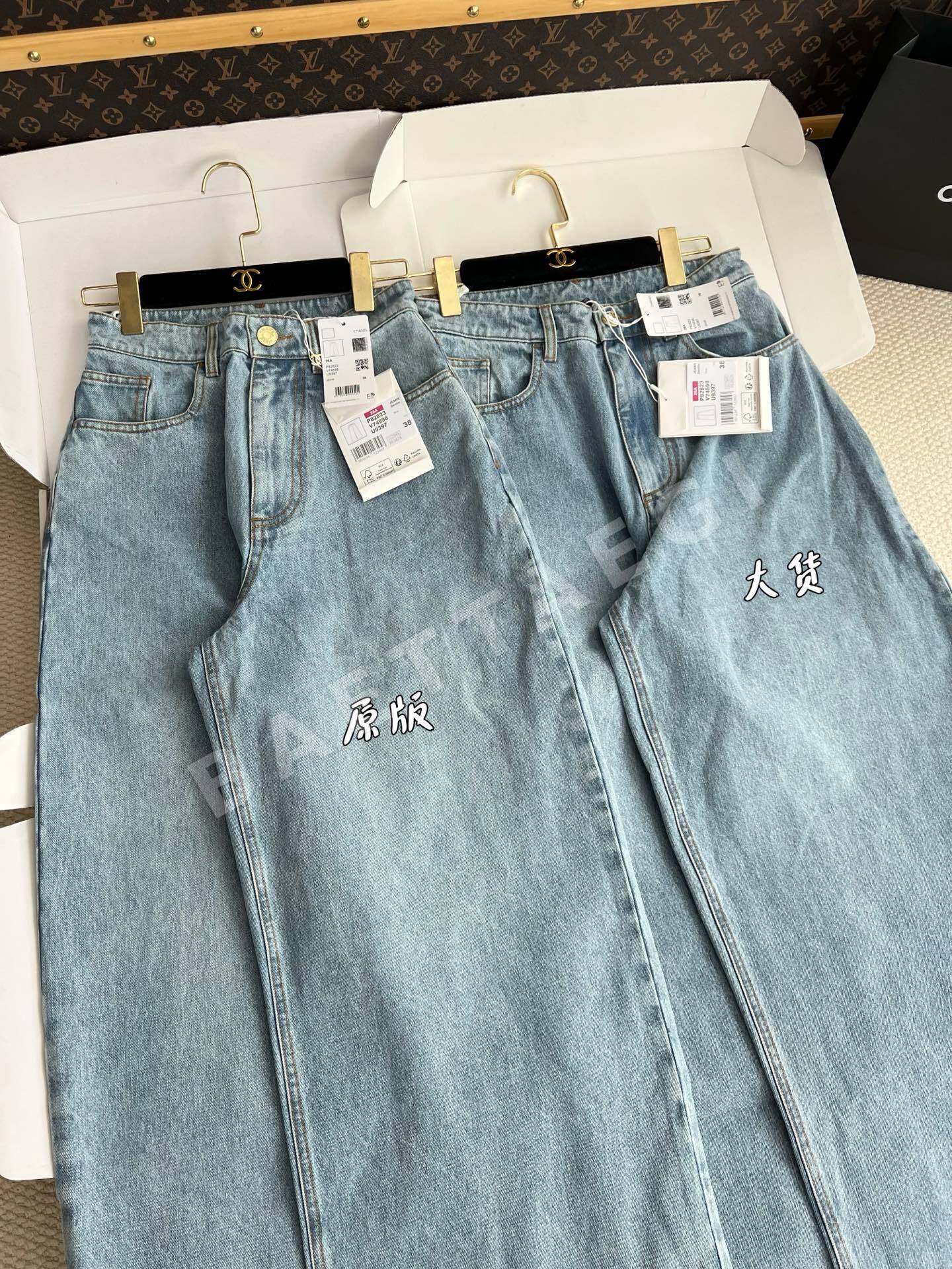 샤넬 여성 바지 상세 이미지 5