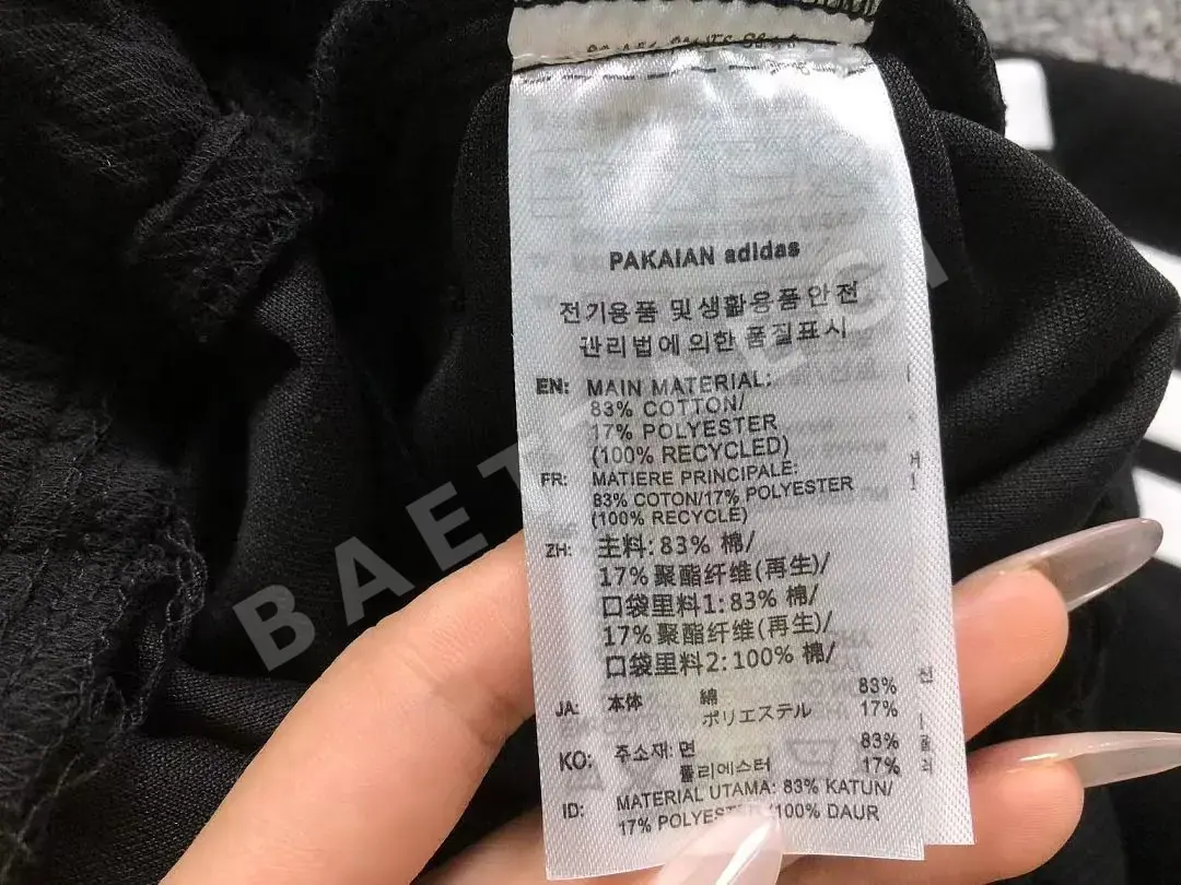 아디다스 반바지 202910 Adidas Shorts 상세 이미지 23