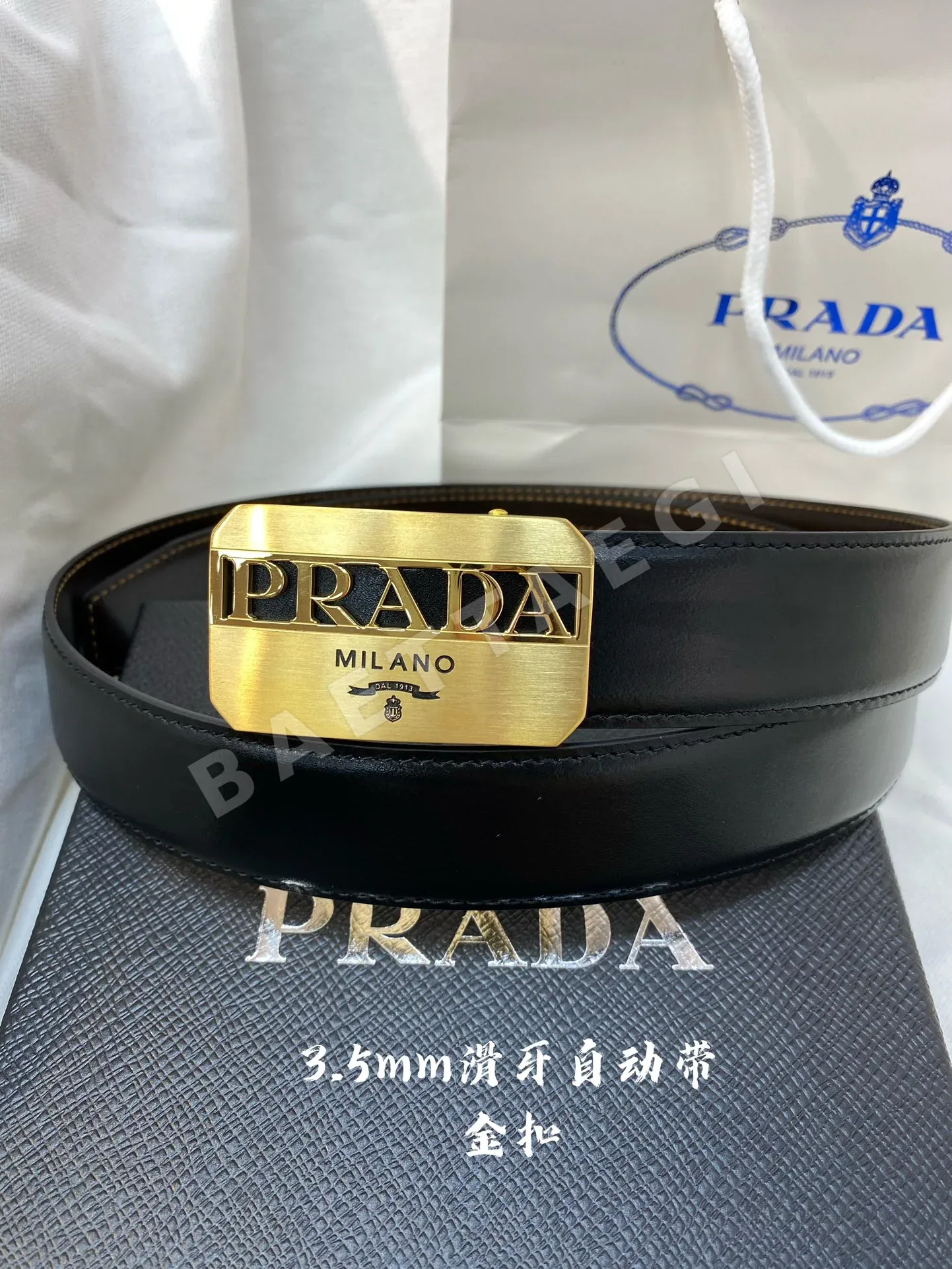 프라다 벨트 60233 Prada Belt 상세 이미지 3