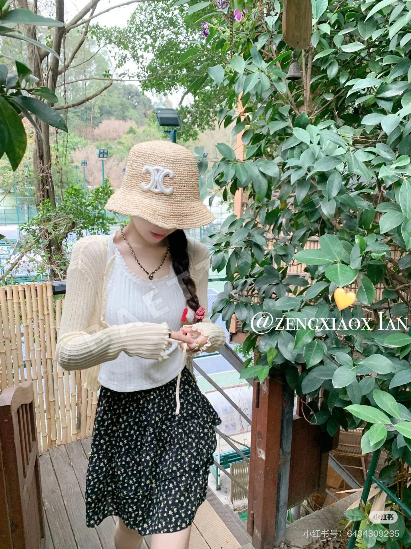 셀린느 개선문 모티프 라피아 밀짚모자 84033