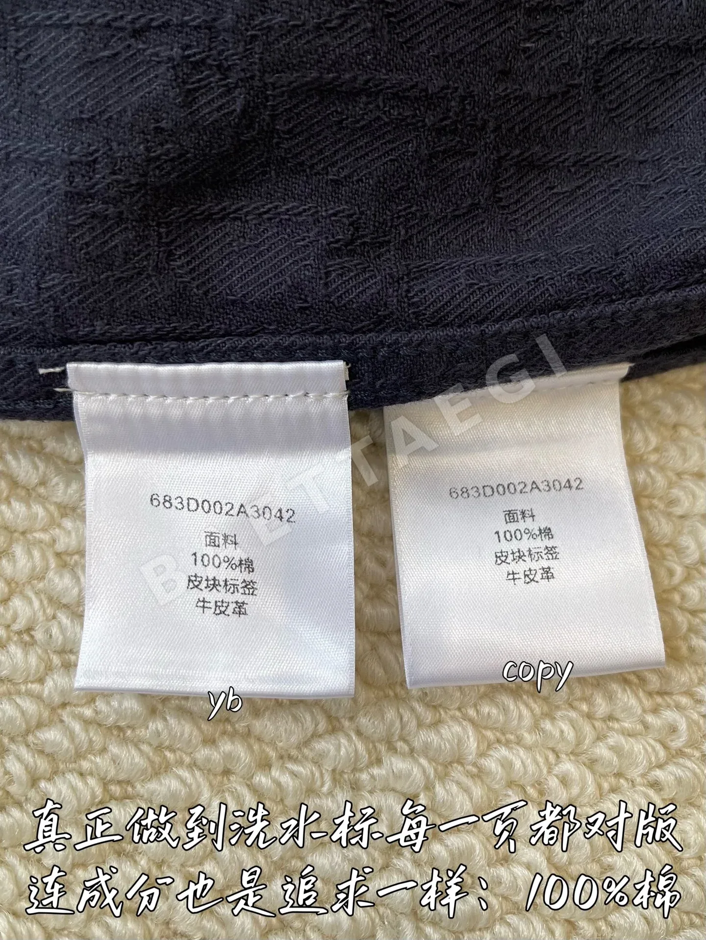 디올 남성 긴팔 티셔츠 상세 이미지 9