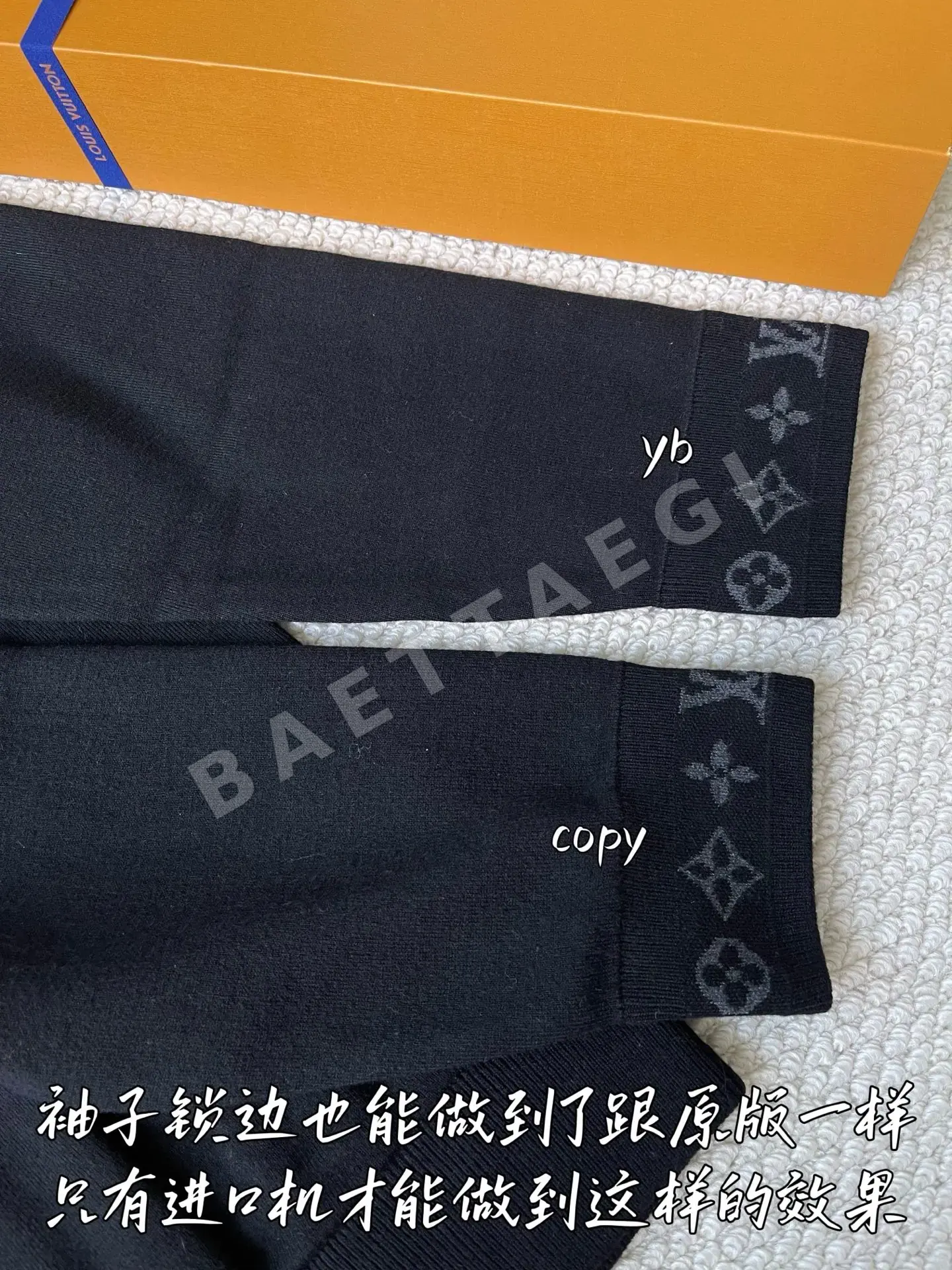 루이비통 남성 자켓 상세 이미지 7