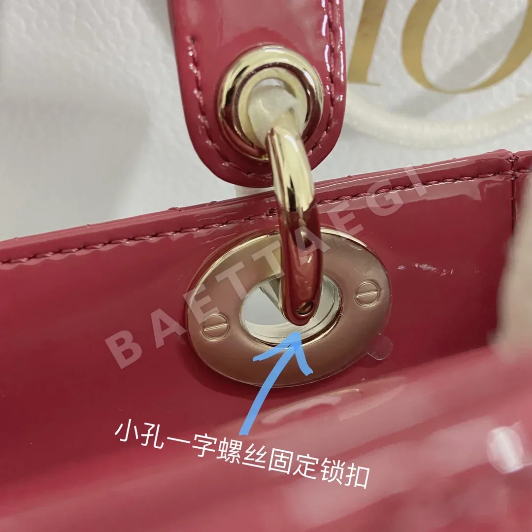 디올 레이디 마이 ABC 컴파트먼트 가방 상세 이미지 5