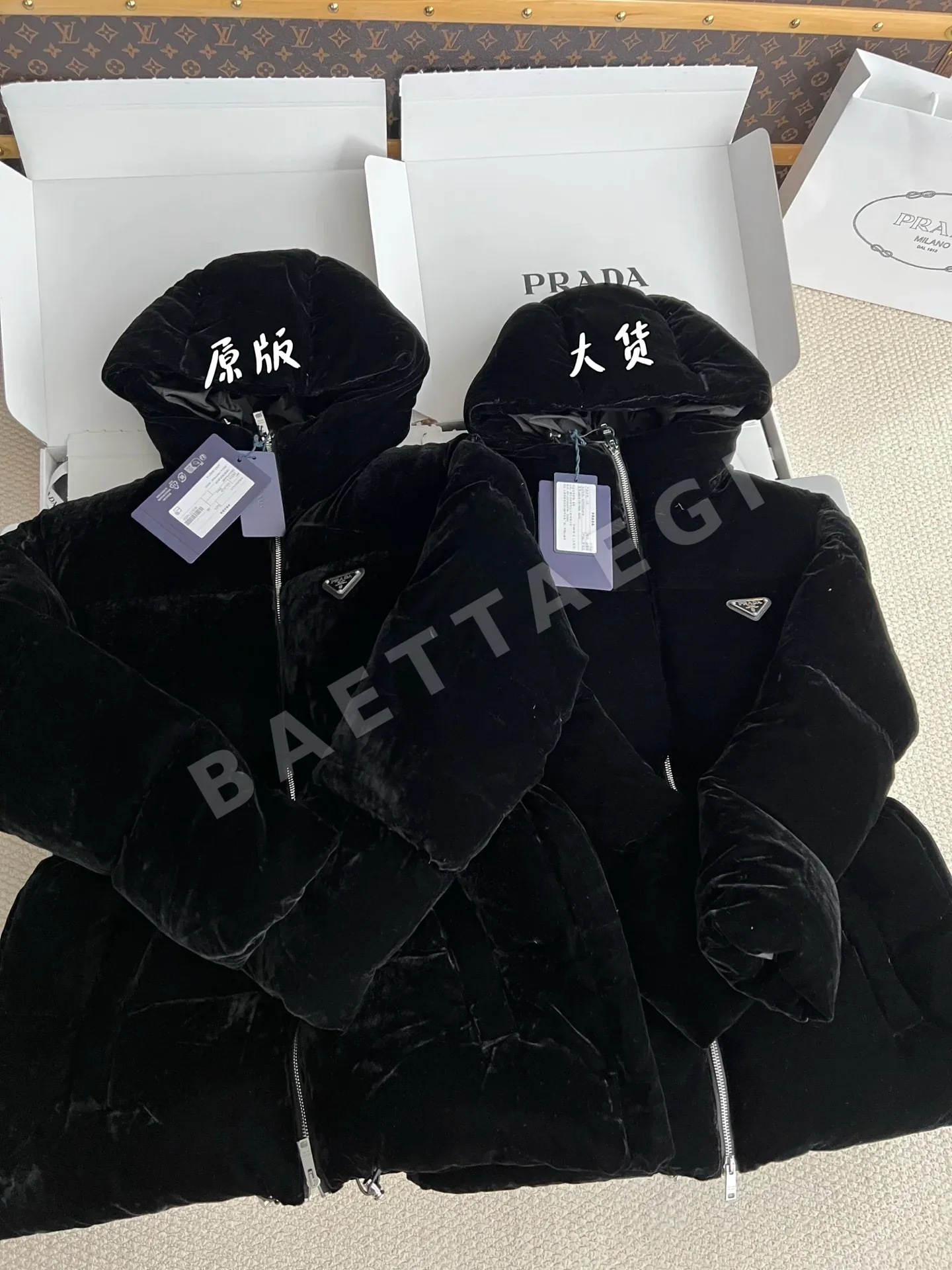 프라다 여성 다운 패딩 재킷 상세 이미지 3