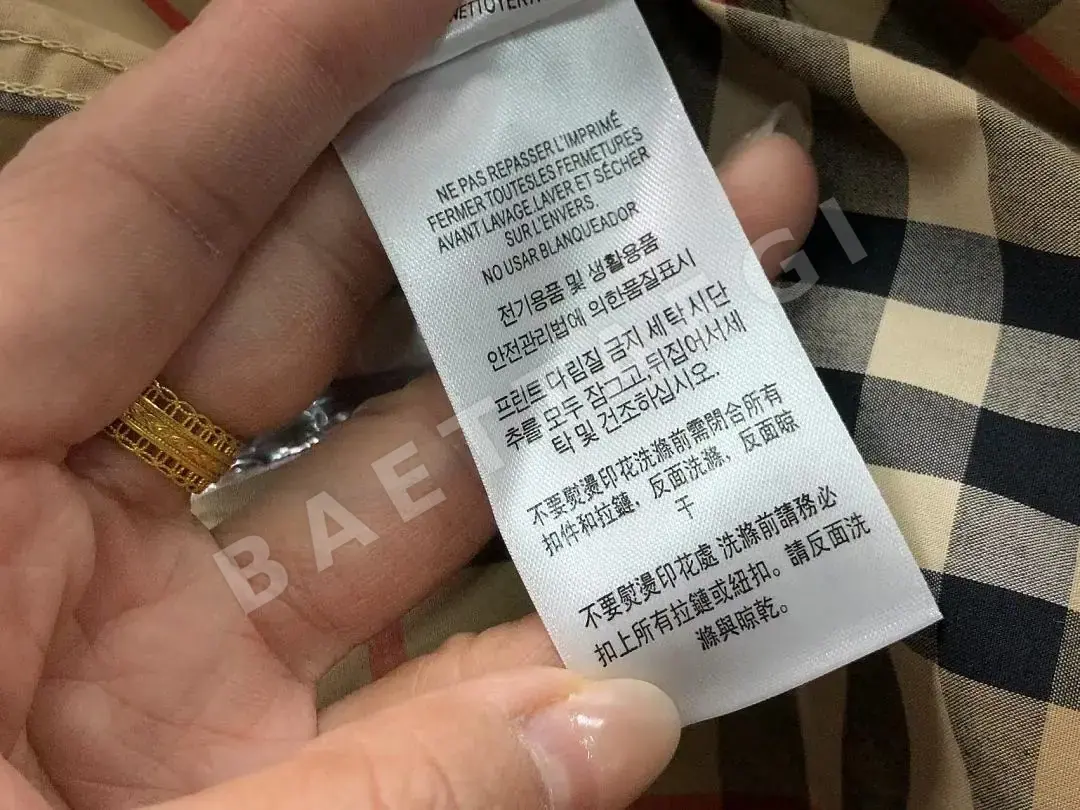 버버리 셔츠 203556 Burberry Shirt 상세 이미지 10