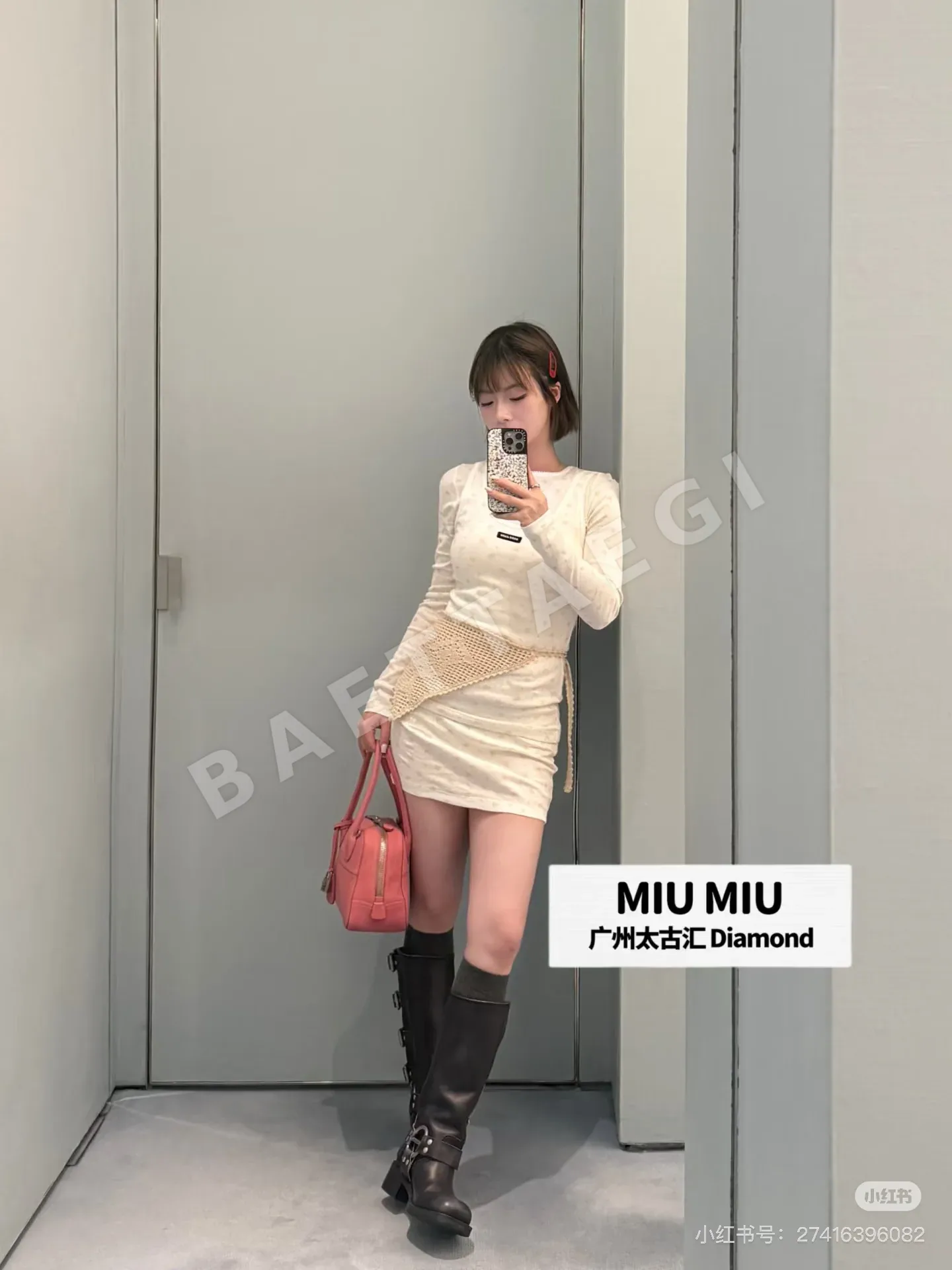 미우미우 플라워 프린트 반팔 탑 상세 이미지 5