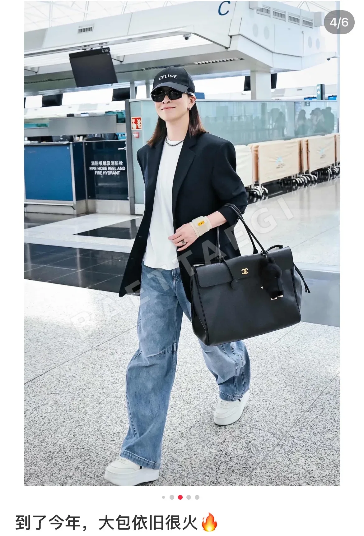 샤넬 라지 토트 가방 상세 이미지 3