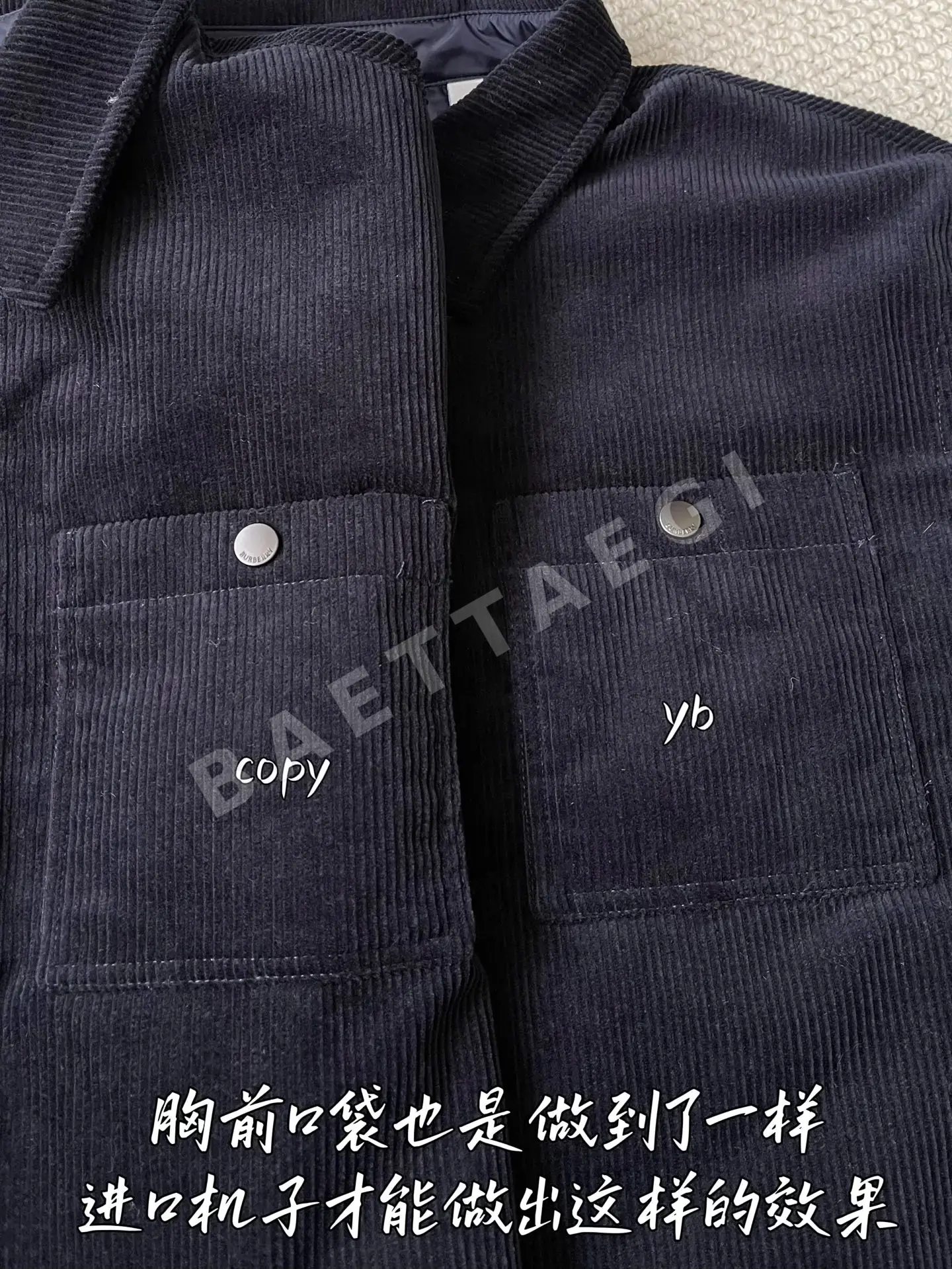 버버리 남성 자켓 206588 Burberry Jacket 상세 이미지 6