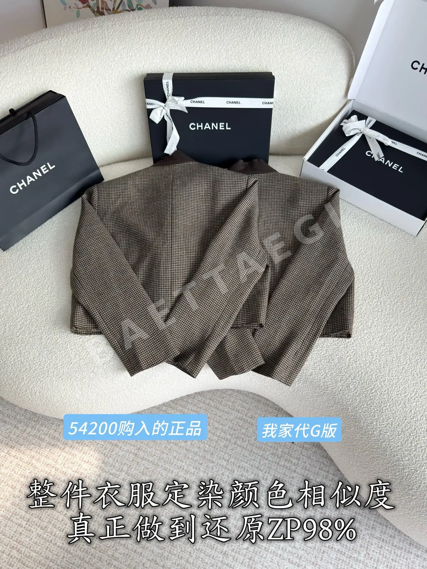 샤넬 울 스탠드카라 여성 자켓 상세 이미지 3