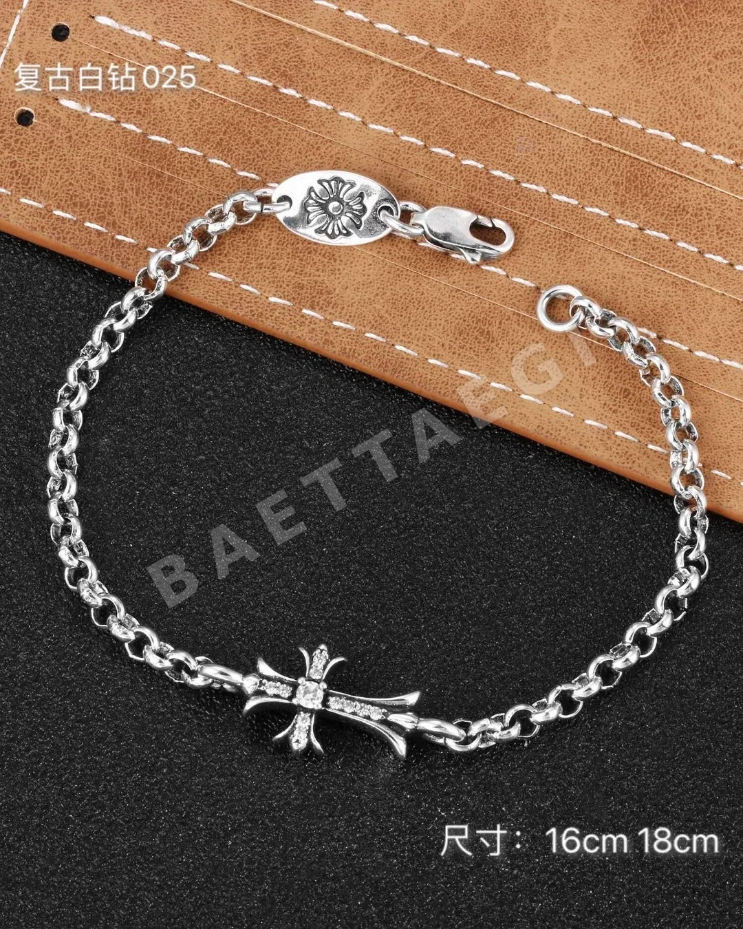 크롬하츠 팔찌 61696 Chrome Hearts Bracelet 상세 이미지 4