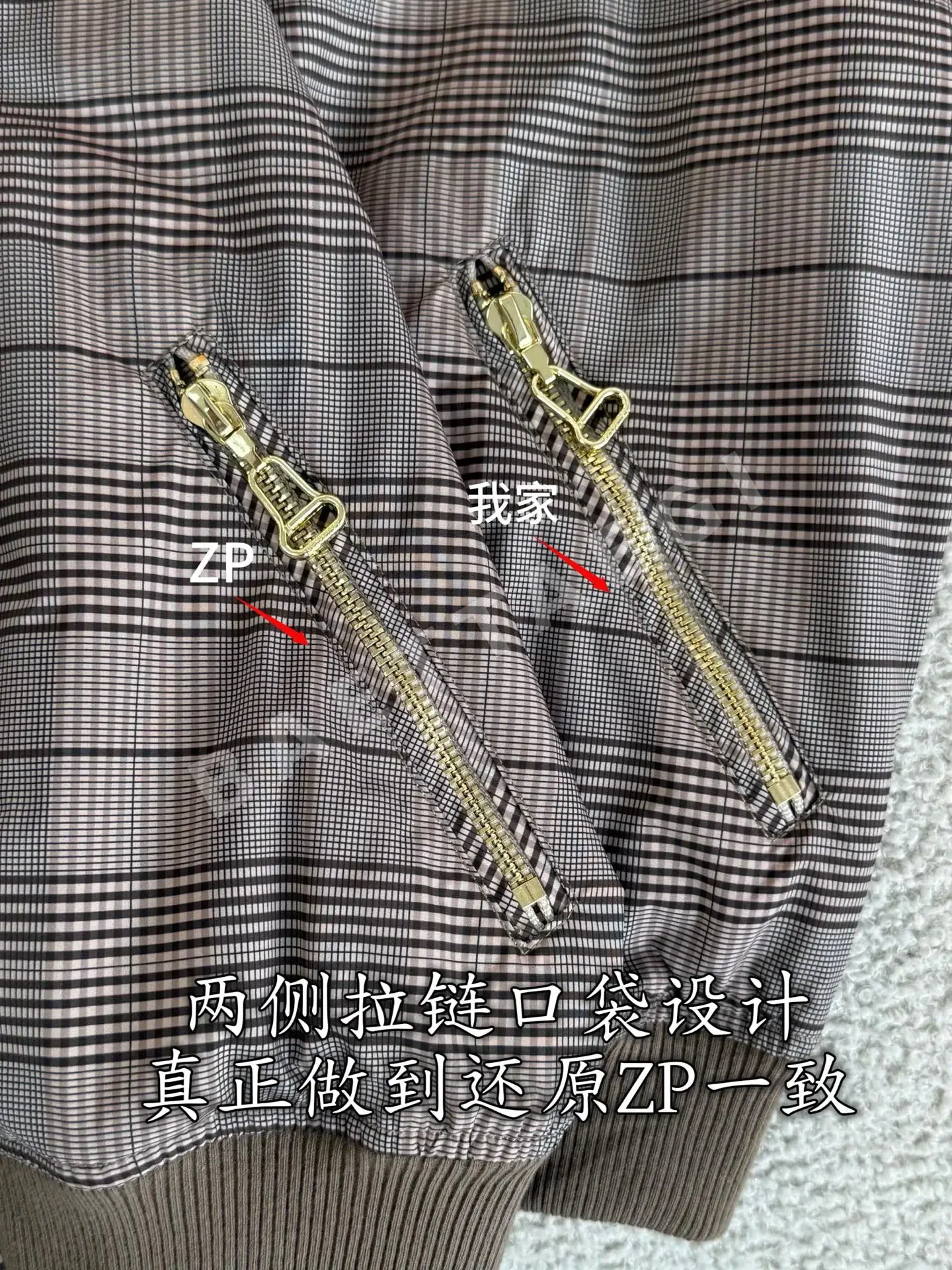 루이비통 여성 자켓 상세 이미지 6