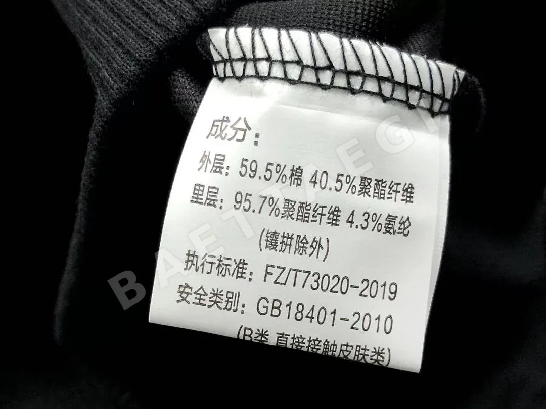아디다스 후드티 202971 Adidas Hoodie 상세 이미지 27