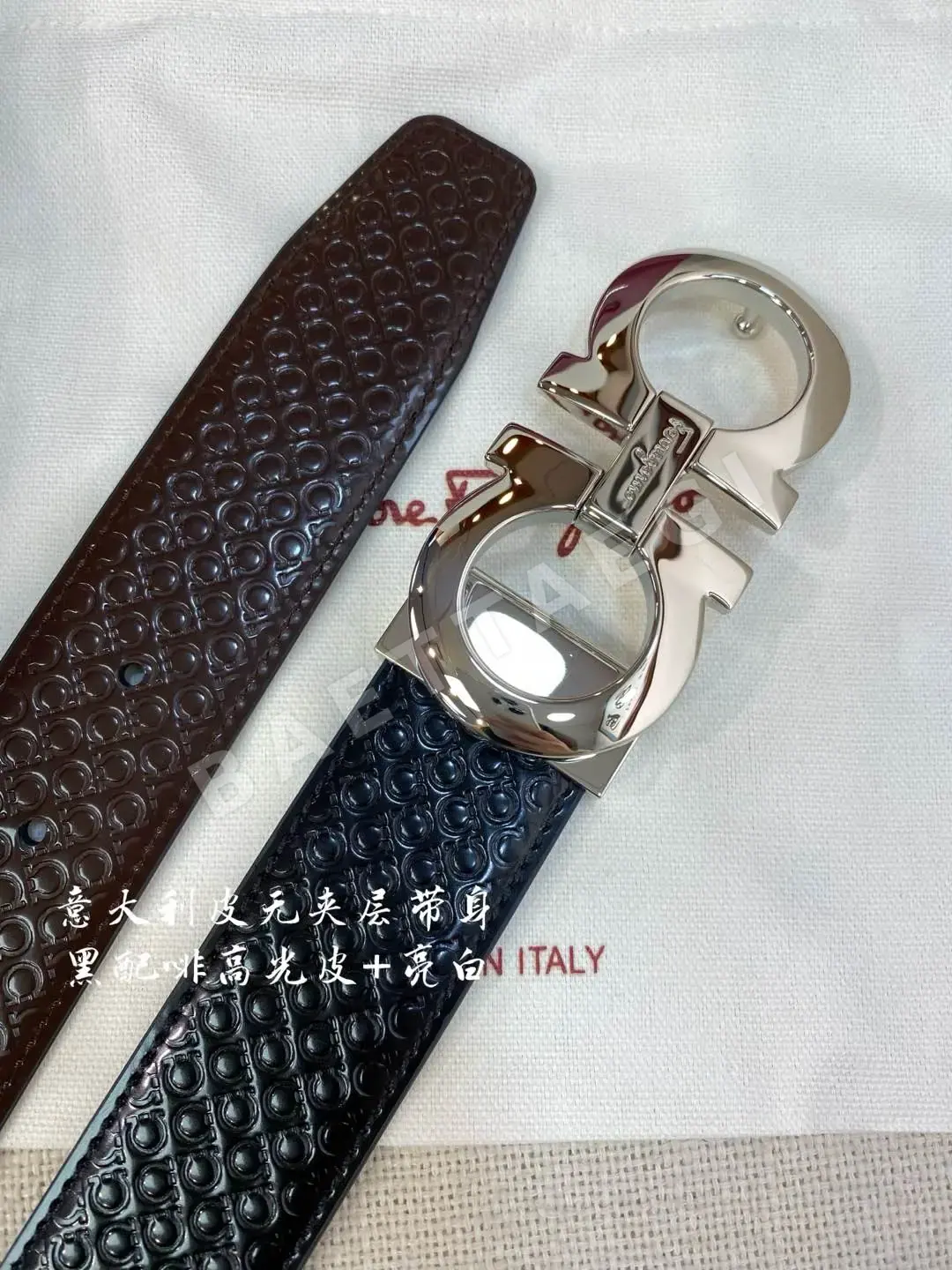 페레가모 벨트 59518 Ferragamo Belt