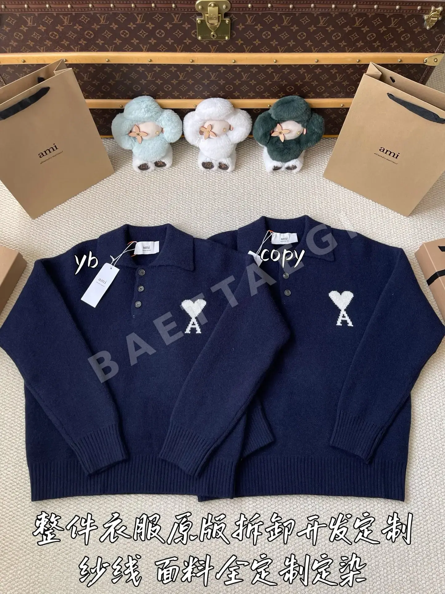아미 남성 니트 209199