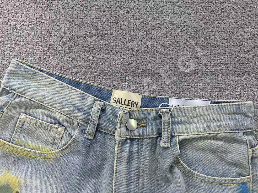갤러리디파트먼트 바지 203221 Gallery Dept. Pants 상세 이미지 17