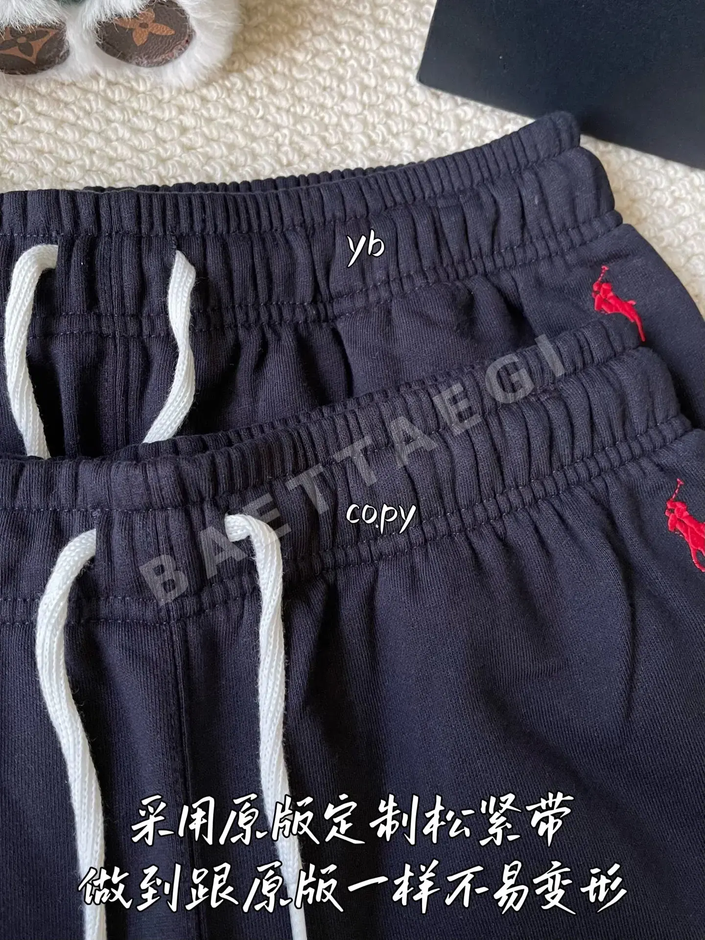 폴로 남성 바지 상세 이미지 4