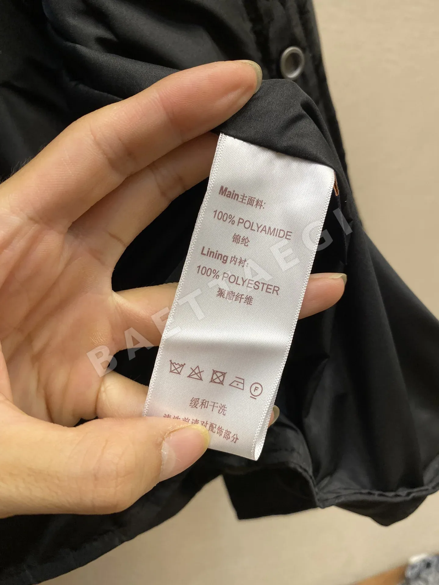 루이비통 모노그램 자카드 남성 패딩 상세 이미지 7