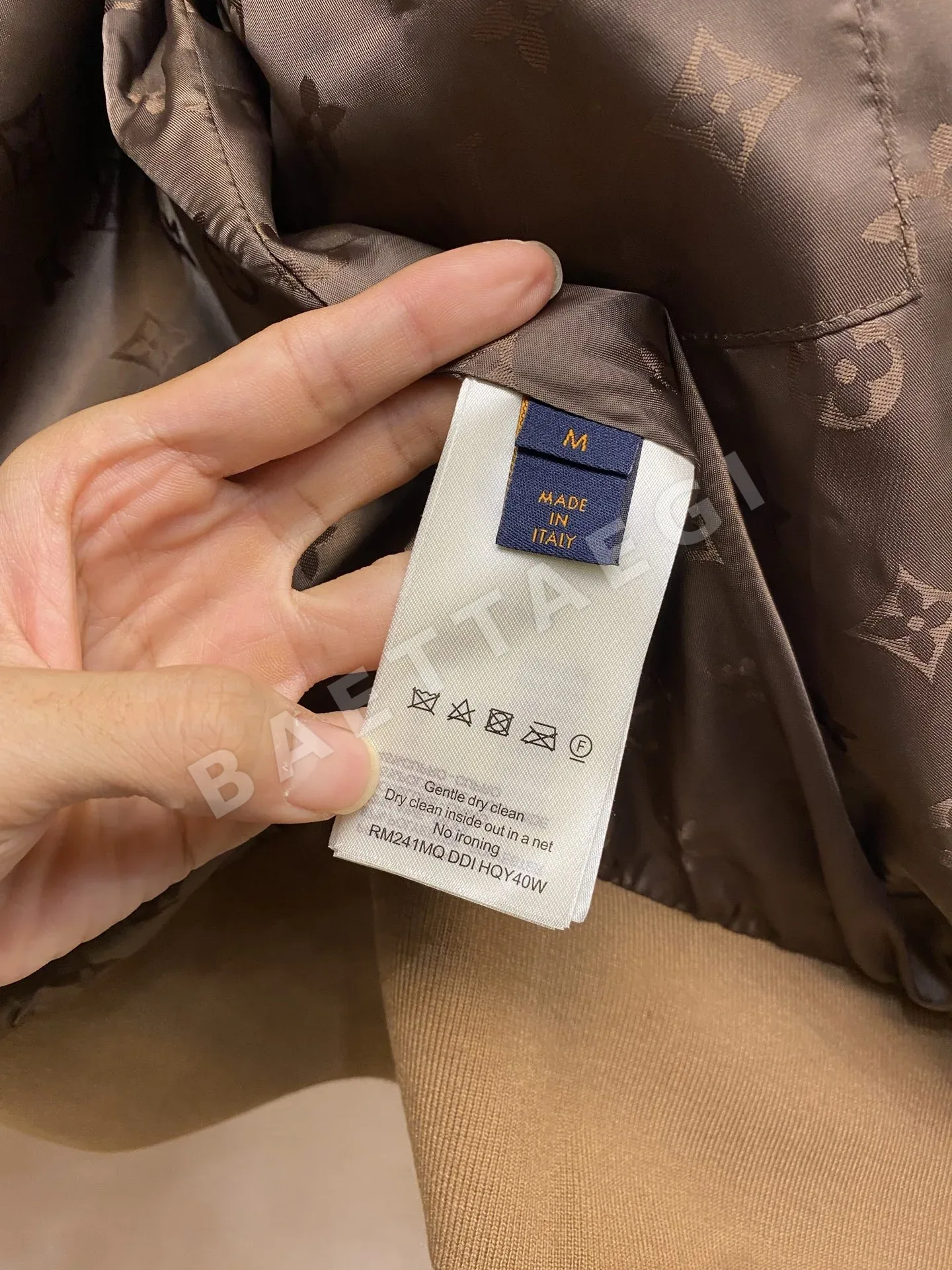 루이비통 스탠드 카라 자카드 로고 플리스 자켓 상세 이미지 7