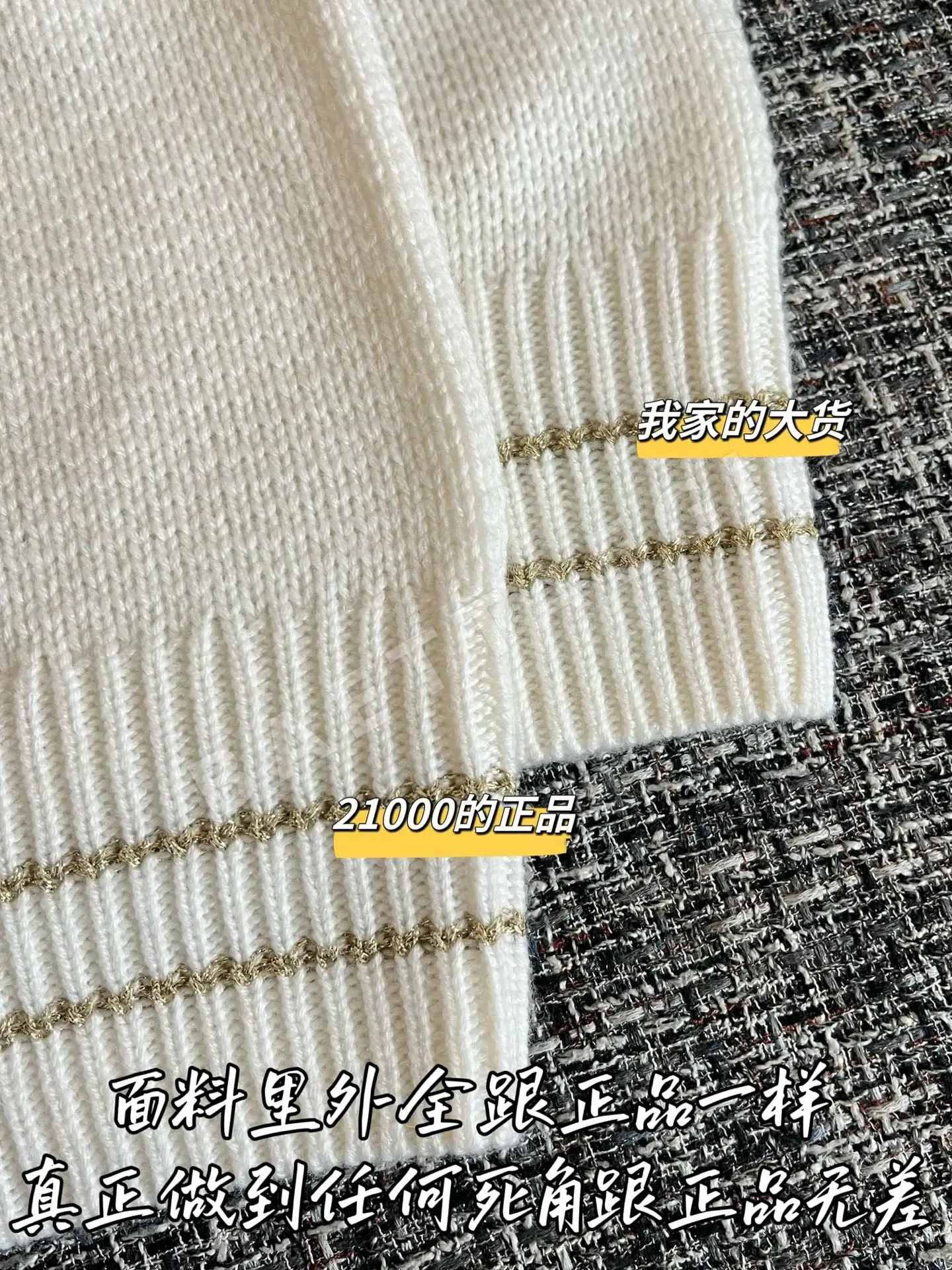 디올 여성 반팔 상세 이미지 6
